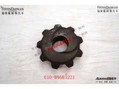 R485D217-2403056,,北京源盛欧曼汽车配件有限公司