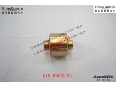 R485S13-350258,,北京源盛欧曼汽车配件有限公司