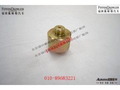 R485S13-350258,,北京源盛欧曼汽车配件有限公司