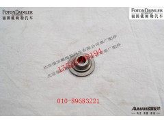 S3695898,进气门弹簧座,北京源盛欧曼汽车配件有限公司