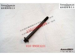 S3696102,飞轮安装螺栓,北京源盛欧曼汽车配件有限公司