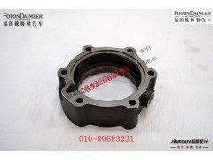 R609A-1707155-5,主轴后轴承盖,北京源盛欧曼汽车配件有限公司