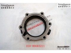 R609A-1707155-5,主轴后轴承盖,北京源盛欧曼汽车配件有限公司