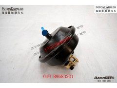 R1160DS-3519020,前制动气室（右）,北京源盛欧曼汽车配件有限公司