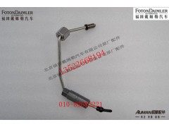 S3696204,喷油器燃油供油管,北京源盛欧曼汽车配件有限公司