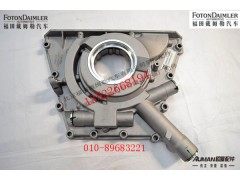 S3696436,润滑油泵,北京源盛欧曼汽车配件有限公司