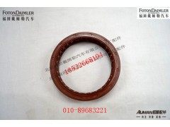 R2402R050-058-B,,北京源盛欧曼汽车配件有限公司