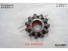 R2403R040-015-D,,北京源盛欧曼汽车配件有限公司