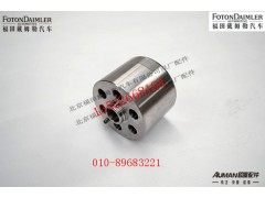 S3696487,曲轴适配器,北京源盛欧曼汽车配件有限公司