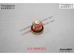 R2405R040-018-C,,北京源盛欧曼汽车配件有限公司