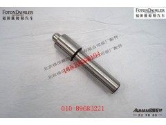 R2406R240-016-C,,北京源盛欧曼汽车配件有限公司