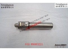 R2406R240-016-C,,北京源盛欧曼汽车配件有限公司