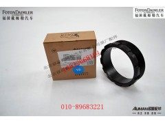 R2502R040-074-B,,北京源盛欧曼汽车配件有限公司