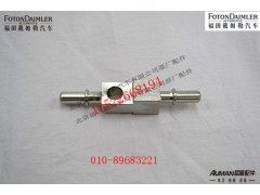 S3697006,接头,北京源盛欧曼汽车配件有限公司