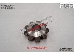 R2503R240-041-B,,北京源盛欧曼汽车配件有限公司