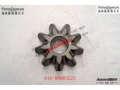 R2503R240-041-B,,北京源盛欧曼汽车配件有限公司