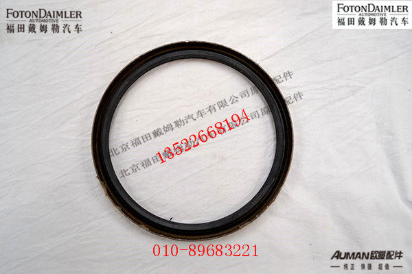 前轮毂油封R3100DEKHD3004103