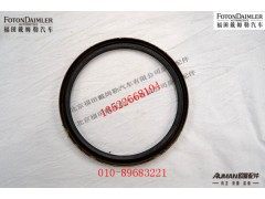 R3100DEKHD3004103,前轮毂油封,北京源盛欧曼汽车配件有限公司