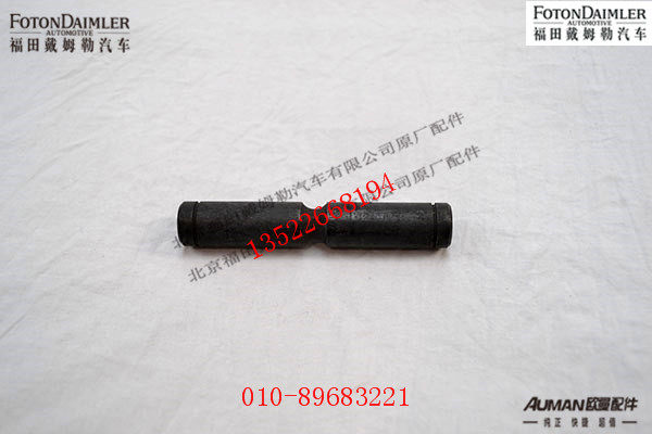 回位弹簧销R3502R240-032-SZ