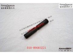R3502R240-032-SZ,回位弹簧销,北京源盛欧曼汽车配件有限公司