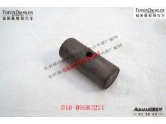 R3502R240-082TC2,,北京源盛欧曼汽车配件有限公司