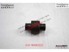 R3502R240-397TC2,,北京源盛欧曼汽车配件有限公司