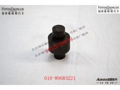 R3502R240-397TC2,,北京源盛欧曼汽车配件有限公司