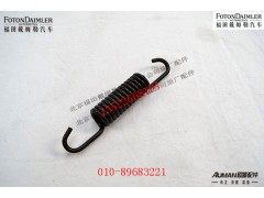 R3502R240264SZ,制动蹄小回位弹簧,北京源盛欧曼汽车配件有限公司