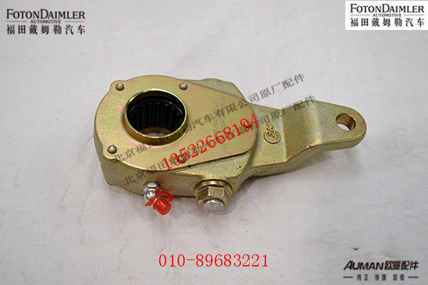 R3551R240-015-LQ,,北京源盛欧曼汽车配件有限公司