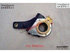 R3552R240-010-LZ,,北京源盛欧曼汽车配件有限公司