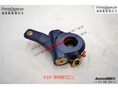 R3552R240-010-LZ,,北京源盛欧曼汽车配件有限公司