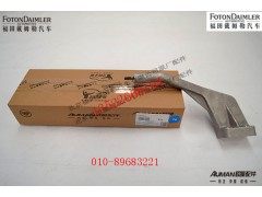 S3697268,风扇罩支架,北京源盛欧曼汽车配件有限公司