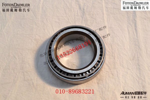 R04949JLM104910,,北京源盛欧曼汽车配件有限公司