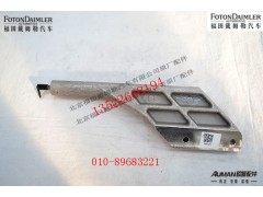 S3697271,风扇罩支架,北京源盛欧曼汽车配件有限公司