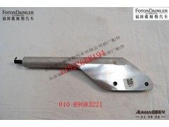 S3697277,风扇罩支架,北京源盛欧曼汽车配件有限公司
