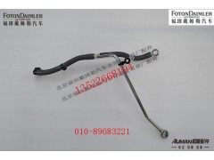 S3697317,燃油回油管,北京源盛欧曼汽车配件有限公司