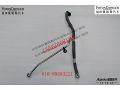 S3697317,燃油回油管,北京源盛欧曼汽车配件有限公司