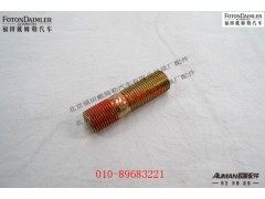 SDC7J120T-468,,北京源盛欧曼汽车配件有限公司