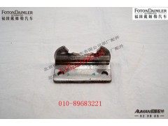 S3697564,凸轮轴止推支座,北京源盛欧曼汽车配件有限公司