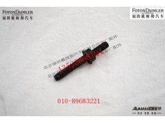 S3697606,螺柱,北京源盛欧曼汽车配件有限公司