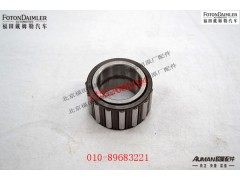 SDS100-1701085,倒档中间齿轮滚针轴承,北京源盛欧曼汽车配件有限公司