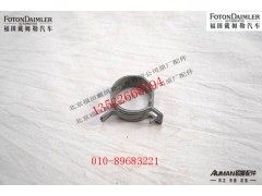 S3697607,软管夹,北京源盛欧曼汽车配件有限公司