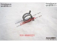 S3697607,软管夹,北京源盛欧曼汽车配件有限公司