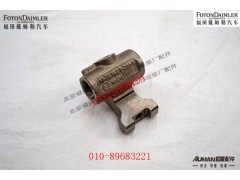 R12160T-1702051,倒档换档滑快,北京源盛欧曼汽车配件有限公司