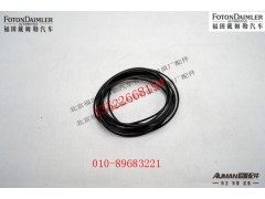 S3697683,O形密封圈,北京源盛欧曼汽车配件有限公司