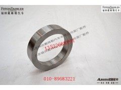 SDZ9112340280,,北京源盛欧曼汽车配件有限公司