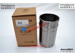 S3697684,缸套,北京源盛欧曼汽车配件有限公司