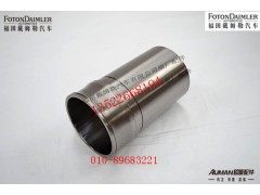 S3697684,缸套,北京源盛欧曼汽车配件有限公司
