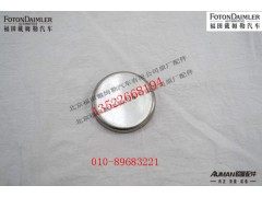 S3697699,膨胀塞,北京源盛欧曼汽车配件有限公司