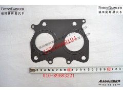 S3697750,排气岐管垫片,北京源盛欧曼汽车配件有限公司